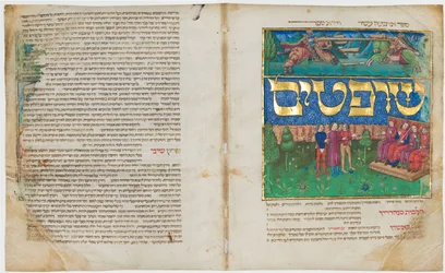 Mishneh Torah (Bücher 7 bis 14) von Maimonides